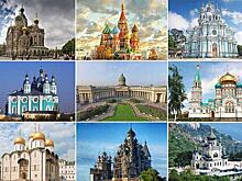 Самые красивые провинциальные соборы и церкви