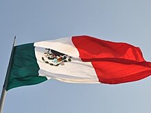 Мексика отзывает посла из Венесуэлы