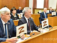 Порядка 82 млн рублей направят на переселение вологжан из ветхого жилья