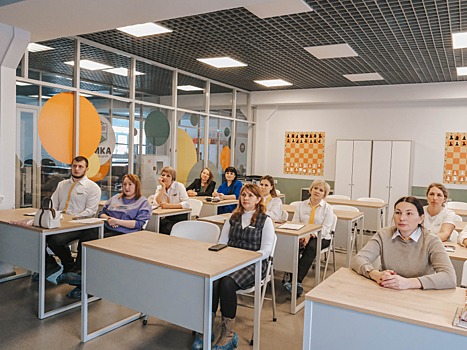 Региональная научно-практическая конференция «Навигаторы детства – новая философия воспитания» состоялась в Чите