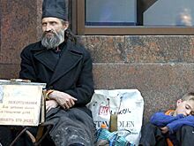 Как лжестарцы наживаются на россиянах