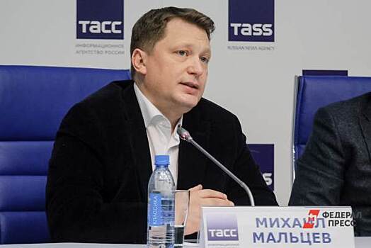 ​Михаил Мальцев переизбран главой УАТ