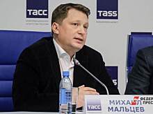 ​Михаил Мальцев переизбран главой УАТ
