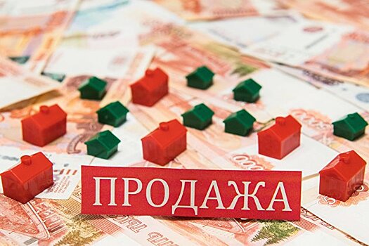 Чистая прибыль ДОМ.РФ увеличилась в I полугодии на 46%