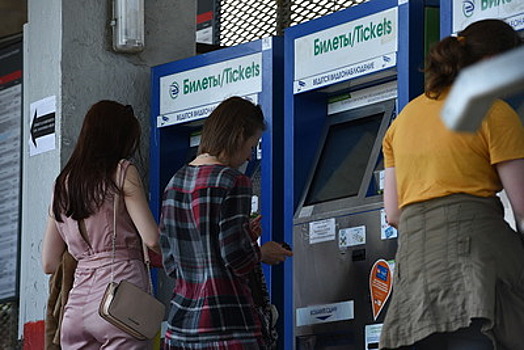 Число оплаченных по банковским картам поездок пассажирами ЦППК в январе-июле выросло вдвое - до 28 млн