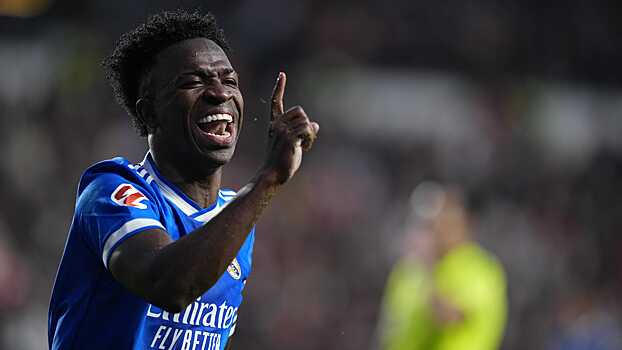 Винисус Жуниор подвергся насмешкам