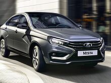 Lada Vesta может кратковременно подешеветь