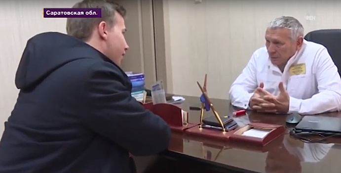 Доходы главврачей: дело вышло на федеральный уровень