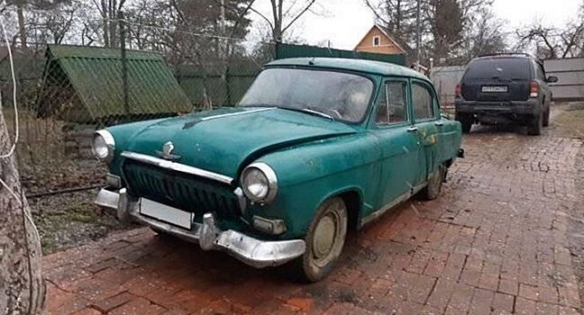 ГАЗ-21 «Волга» вновь обрела заводское состояние