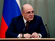 Российский бизнес попросил власть вернуть деньги