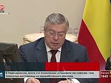 Дополнительные специалисты помогут беженцам ускорить оформление компенсаций