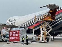 Первый грузовой аэропорт Эчжоу Хуаху в Китае отправил первый груз