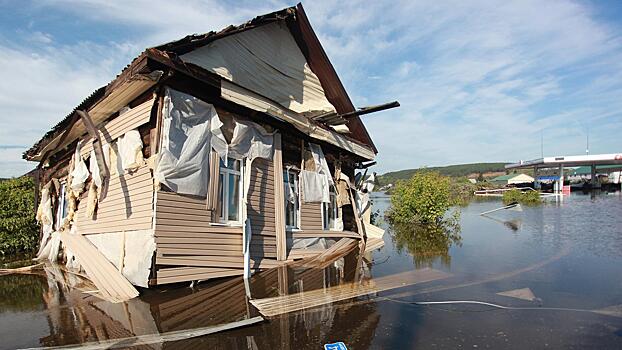 Россияне заплатят за чрезвычайные ситуации