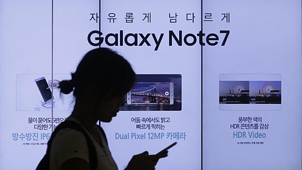 Samsung намекнула на некоторые возможности камеры Galaxy Note 8