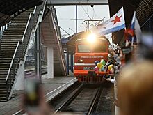 Крымский поезд отправился из Симферополя в Москву