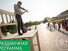 К Дню Победы в Зеленоград вернется огромный стул для проведения моноспектаклей