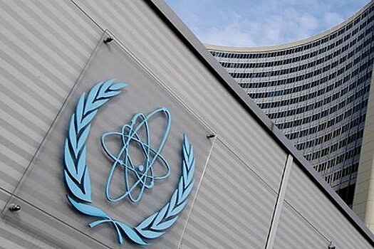 Выводы МАГАТЭ о разработке «грязной бомбы» на Украине оценили