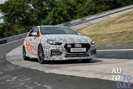 Особый Hyundai i30 N Project C готовится к Франкфурту