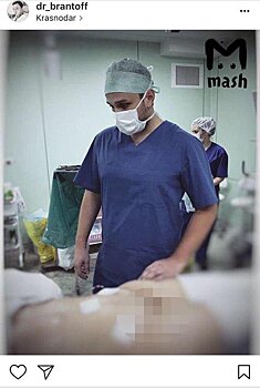 Хирурга клиники «Екатерининская» обвиняют в публикации обнаженных фото пациентов