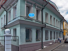 Жители Тверского района проголосовали против сноса особняков на Патриарших