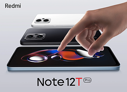 Xiaomi представила смартфон Redmi Note 12T Pro