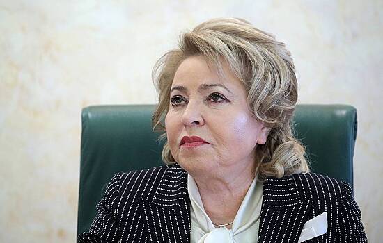 Матвиенко прокомментировала роспуск Верховной рады