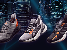 Adidas представила киберспортивные кроссовки в стиле киберпанка