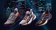 Adidas представила киберспортивные кроссовки в стиле киберпанка