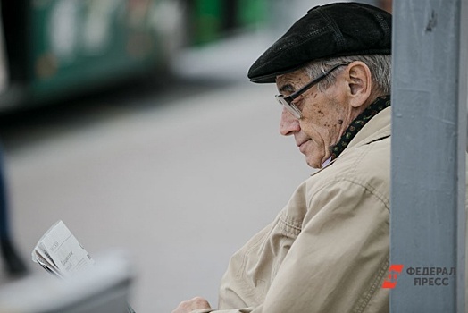 Самообеспеченная старость. Ждут ли банки притока клиентов из-за пенсионной реформы?