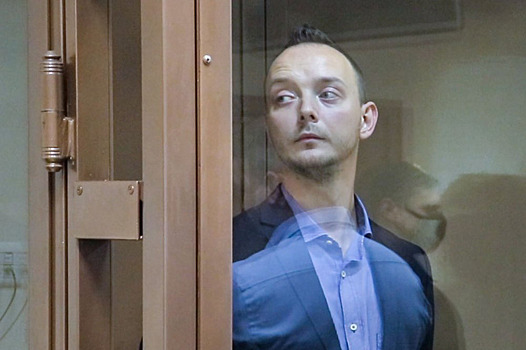 Обвиняемого в госизмене Ивана Сафронова изолировали с подозрением на COVID-19