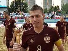 Леонов: провести клубный ЧМ по пляжному футболу в Москве – классное решение