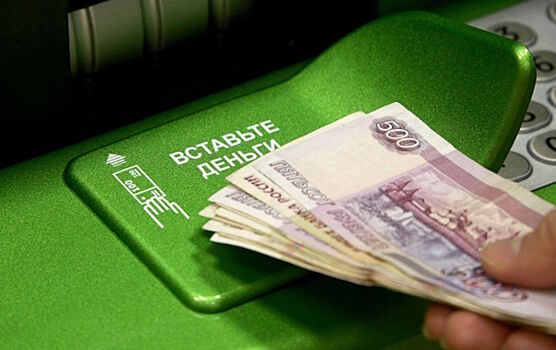 Мужчина задолжал детям 118 млн рублей