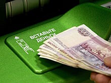 Мужчина задолжал детям 118 млн рублей