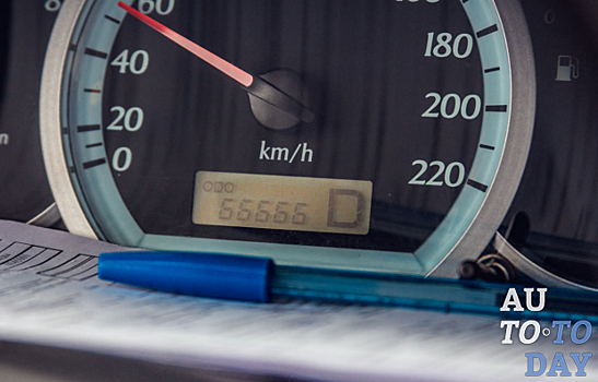 Превышение скорости на 20 км: отменили ли наказание, статья КоАП