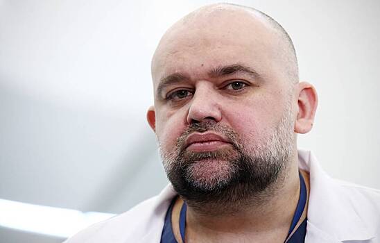 Предложенный Путиным врач Проценко отказался выдвигаться в Госдуму