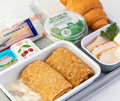 «Аэрофлот» обновил меню для пассажиров экономкласса