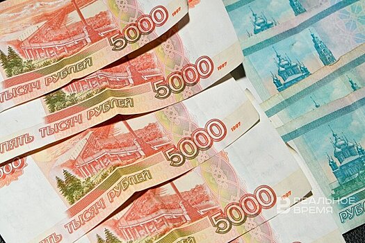 ЕЭК запустил программу субсидирования процентных ставок по кредитам