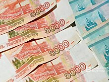 ЕЭК запустил программу субсидирования процентных ставок по кредитам
