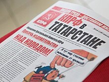 "Товарищи вняли голосу разума": КПРФ и "КомРосы" решили помириться перед выборами в Казгордуму