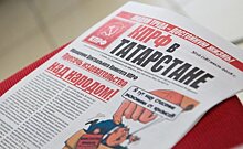 "Товарищи вняли голосу разума": КПРФ и "КомРосы" решили помириться перед выборами в Казгордуму