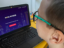 Исторический музей покажет лекции о культуре Средневековья и моде XVIII-XIX веков в «Ночь музеев»