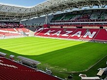 В Татарстане не планируют ограничивать доступ на спортивные матчи