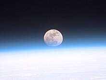 Роскосмос заключил госконтракты на создание двух лунных миссий