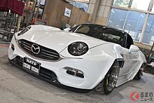 В Японии представили спорткар Mazda Cosmo Vision