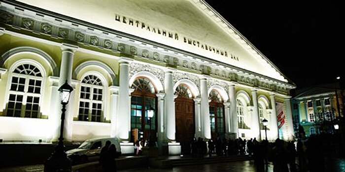 Картины Айвазовского, Шишкина и Рериха выставят в "Манеже"