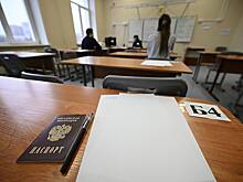 В Госдуме высказались о возможности отмены ЕГЭ