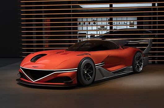 Genesis представил трековый супергибрид X Gran Racer Vision Gran Turismo