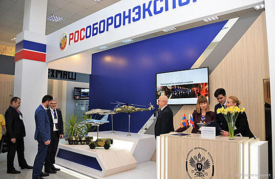 Российские компании примут участие в III Международной Выставке Вооружения и Оборонных Технологий «ArmHiTec-2020»