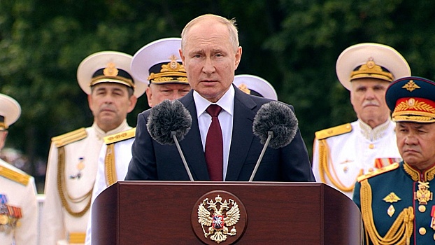 Путин: У ВМФ есть все необходимое для защиты России