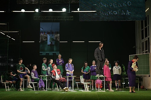 В Новосибирске начались гастроли Пермского академического Театра-Театра